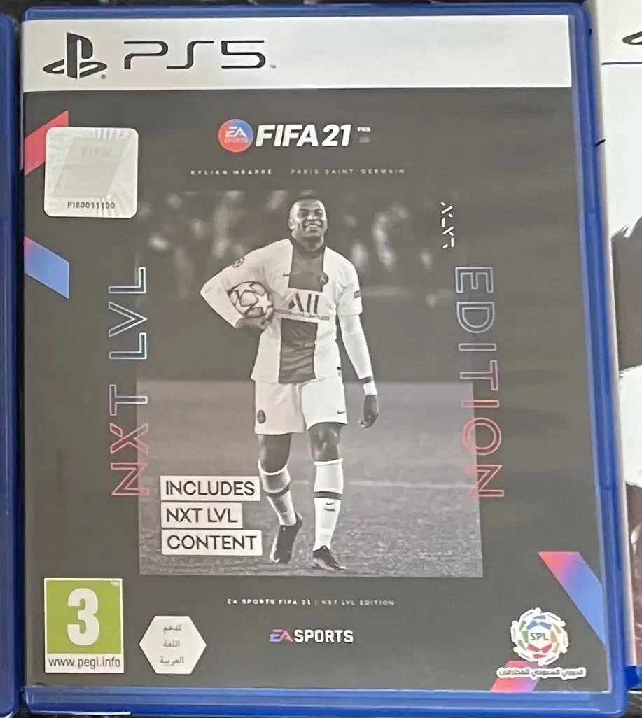 بازی FIFA 21 NXT LVL Edition مخصوص پلی استیشن ۵|کنسول، بازی ویدئویی و آنلاین|اصفهان, شفق|دیوار