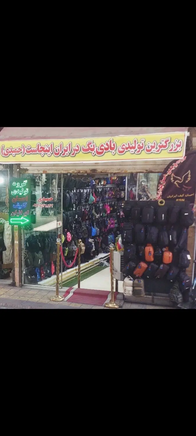 همکارحسابدارنیازمندیم|استخدام مالی، حسابداری، حقوقی|تهران, امین حضور|دیوار