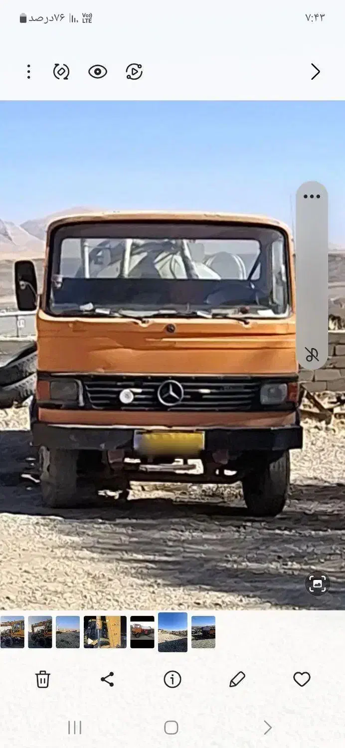 خاور بنز تانکر|خودرو سنگین|قیدار, |دیوار