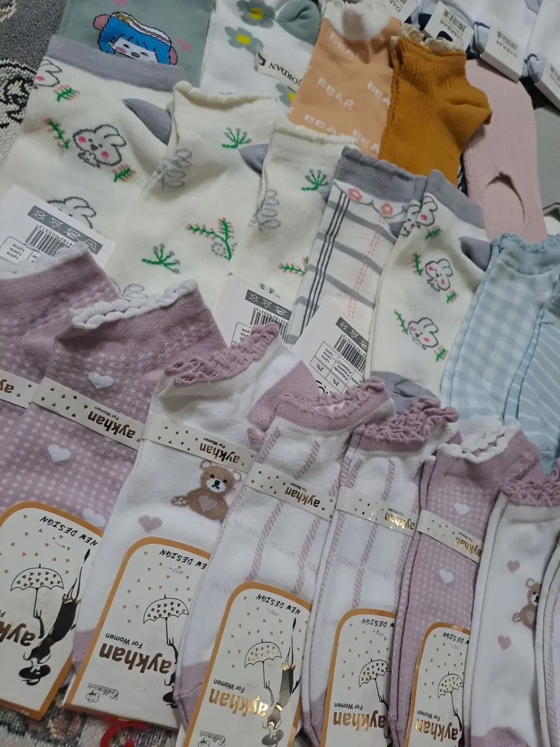 جوراب|لباس|مشهد, طبرسی شمالی|دیوار