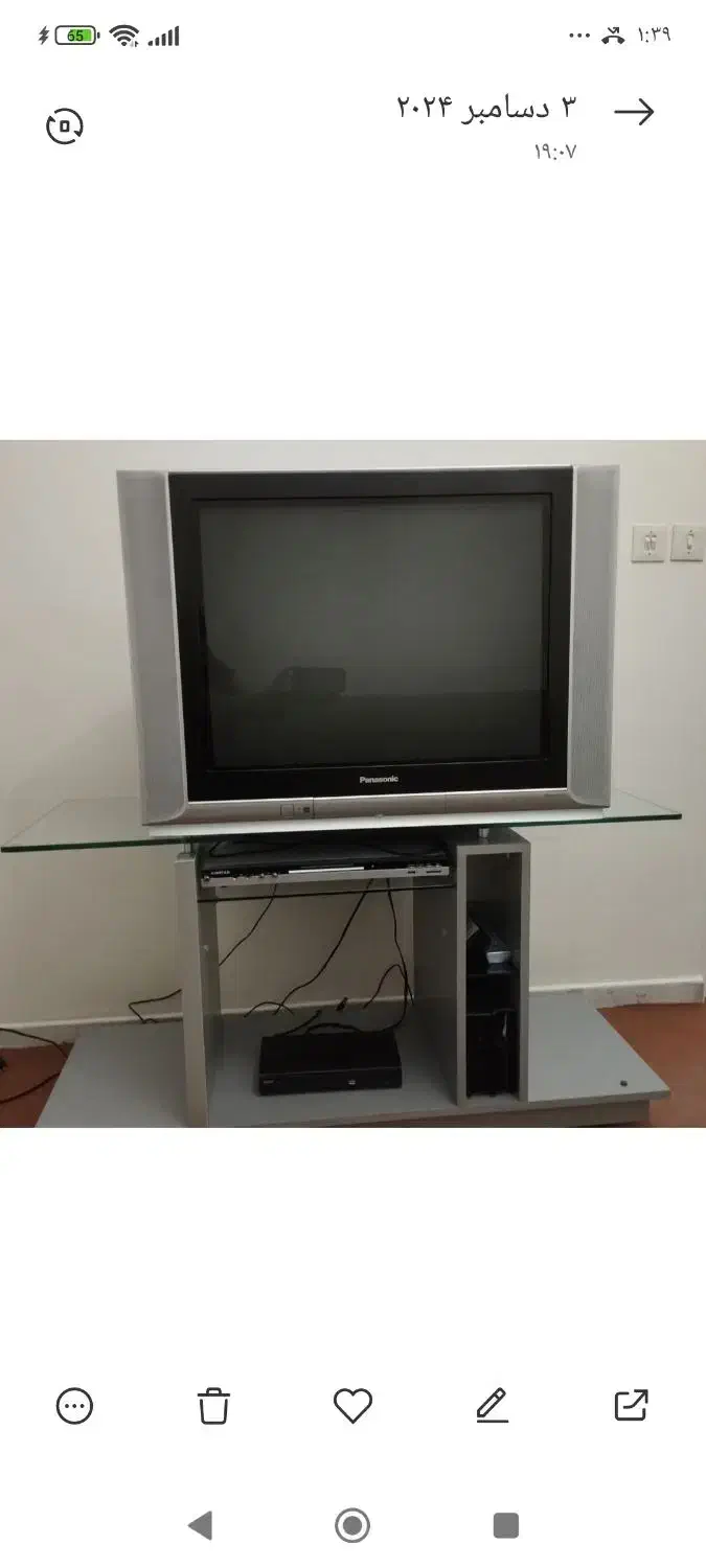 تلویزیون29اینچ پاناسونیک|تلویزیون و پروژکتور|تبریز, |دیوار