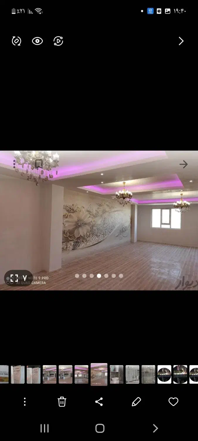 آپارتمان ۱۲۶ متری محمد شهر بعثت|فروش آپارتمان|محمدشهر, محمدشهر|دیوار