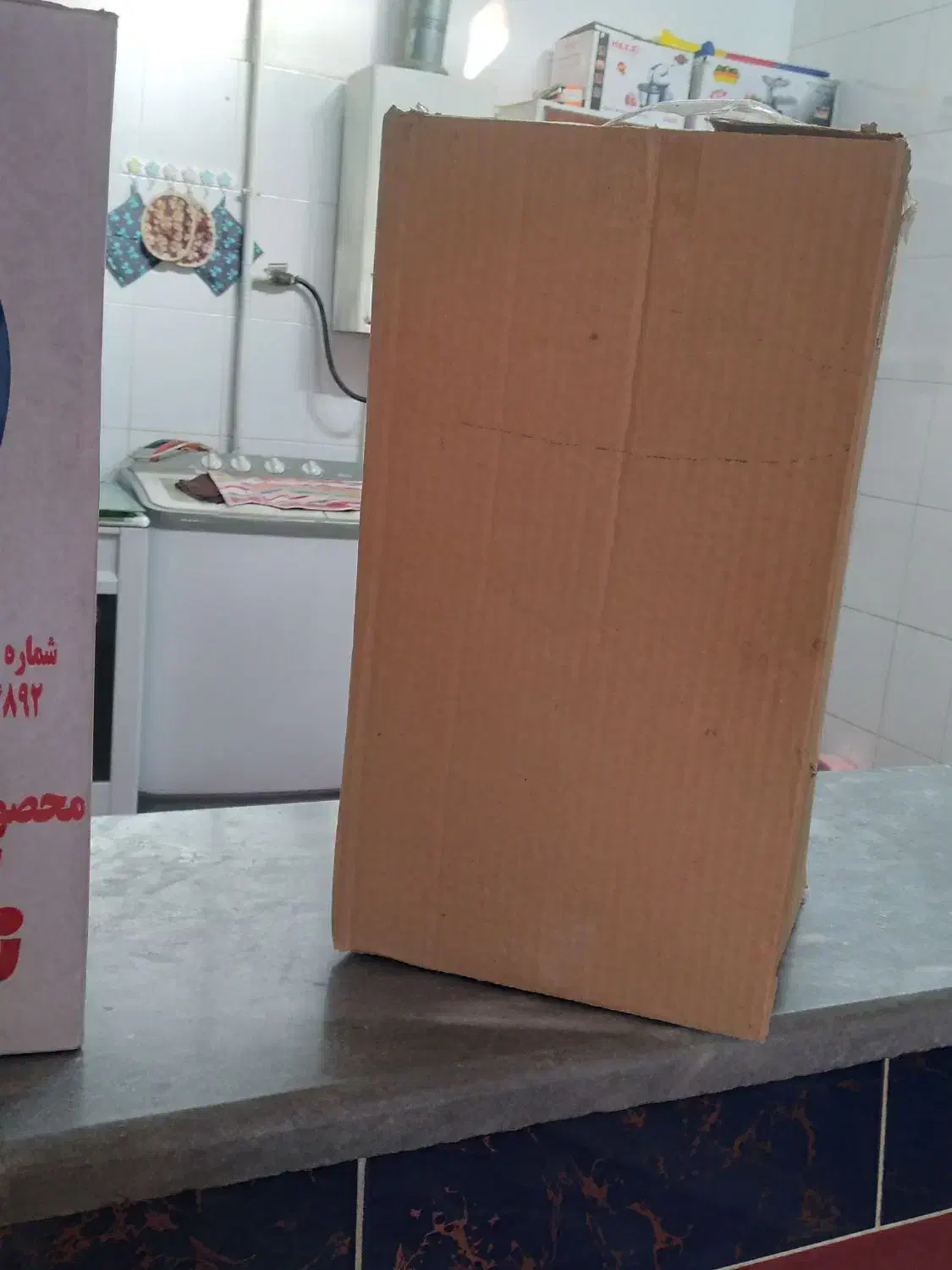 علاالدین خوراک پز نو .|اجاق گاز و لوازم برقی پختوپز|کوهدشت, |دیوار