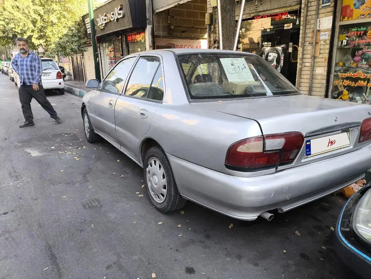 پروتون ویرا سدان مدل۸۵|خودرو سواری و وانت|تهران, هفت چنار|دیوار