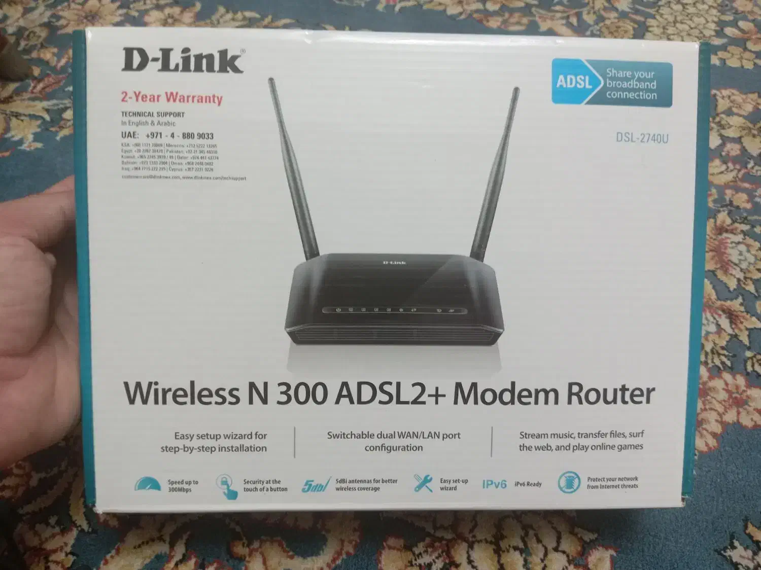 مودم دی لینک|مودم و تجهیزات شبکه|رشت, گلسار|دیوار