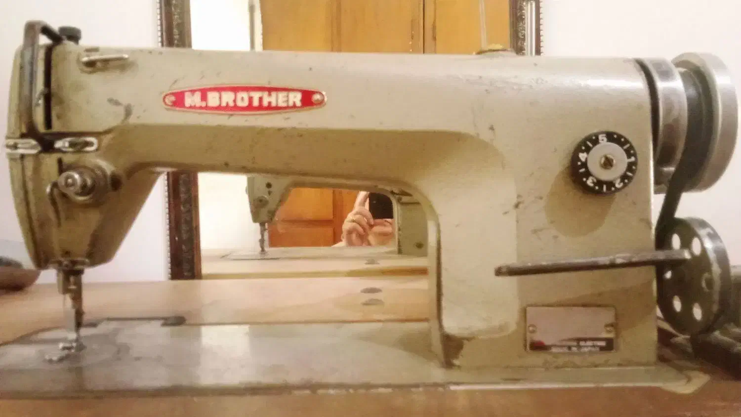 چرخ صنعتی|چرخ خیاطی و ریسندگی|تاتار علیا, |دیوار