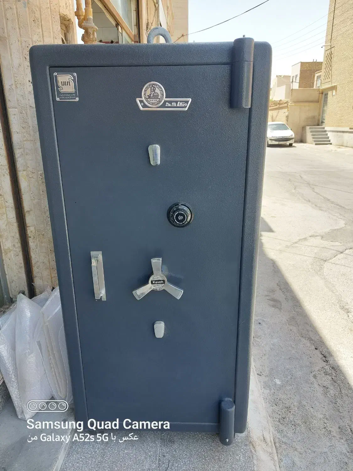 گاوصندوق ۱۵۰۰sو۲۰۰۰s|ابزارآلات|کرمان, |دیوار