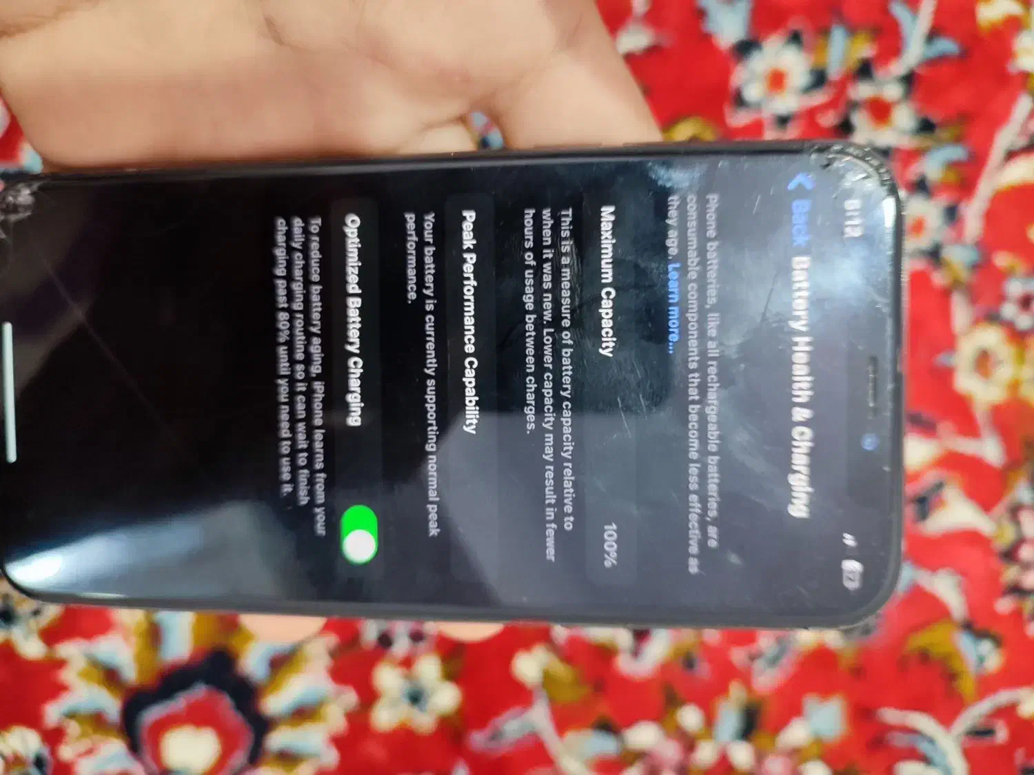 آیفونx|موبایل|زابل, |دیوار