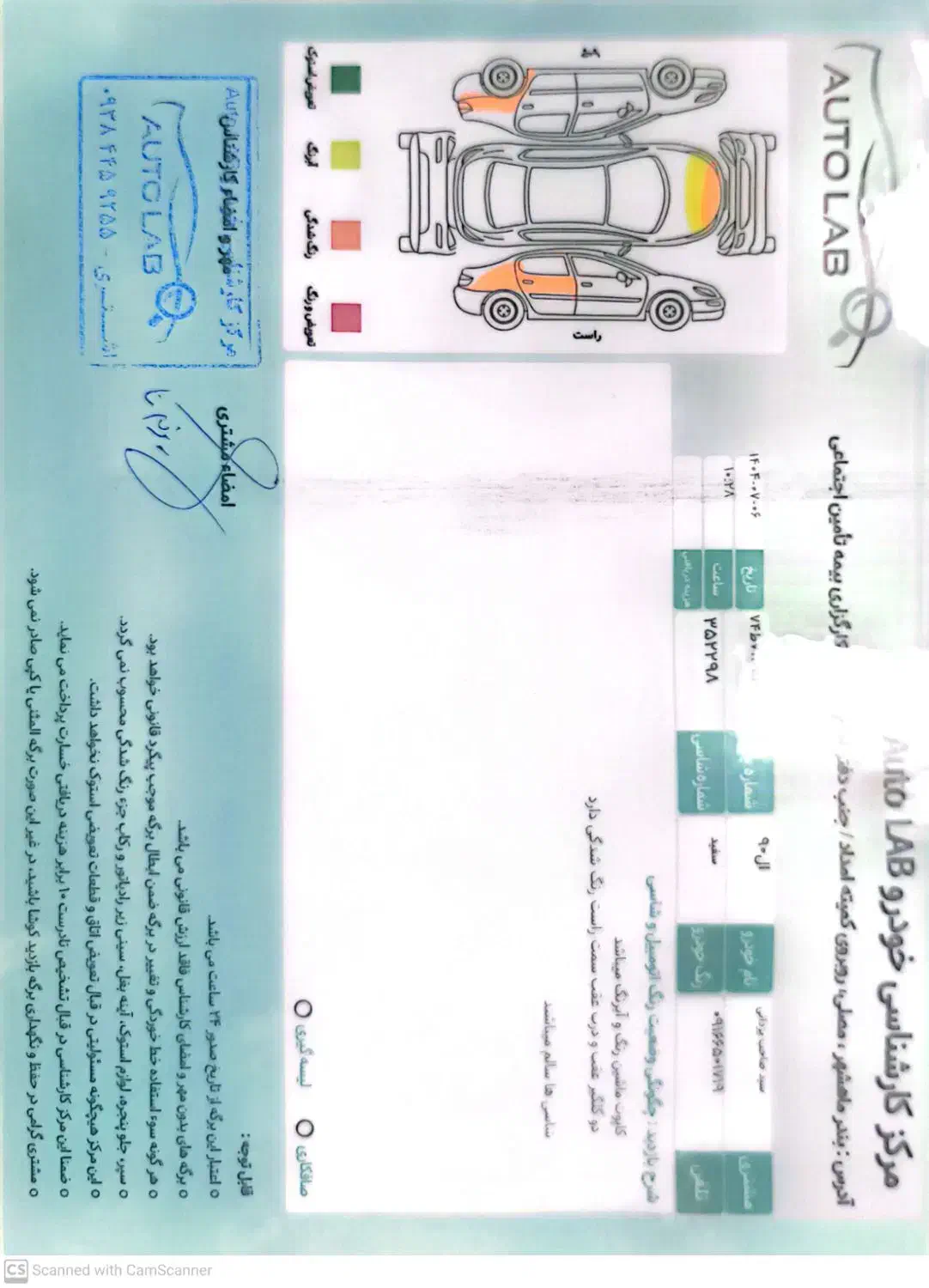 خودرو|خودرو سواری و وانت|بندر امام خمینی, |دیوار