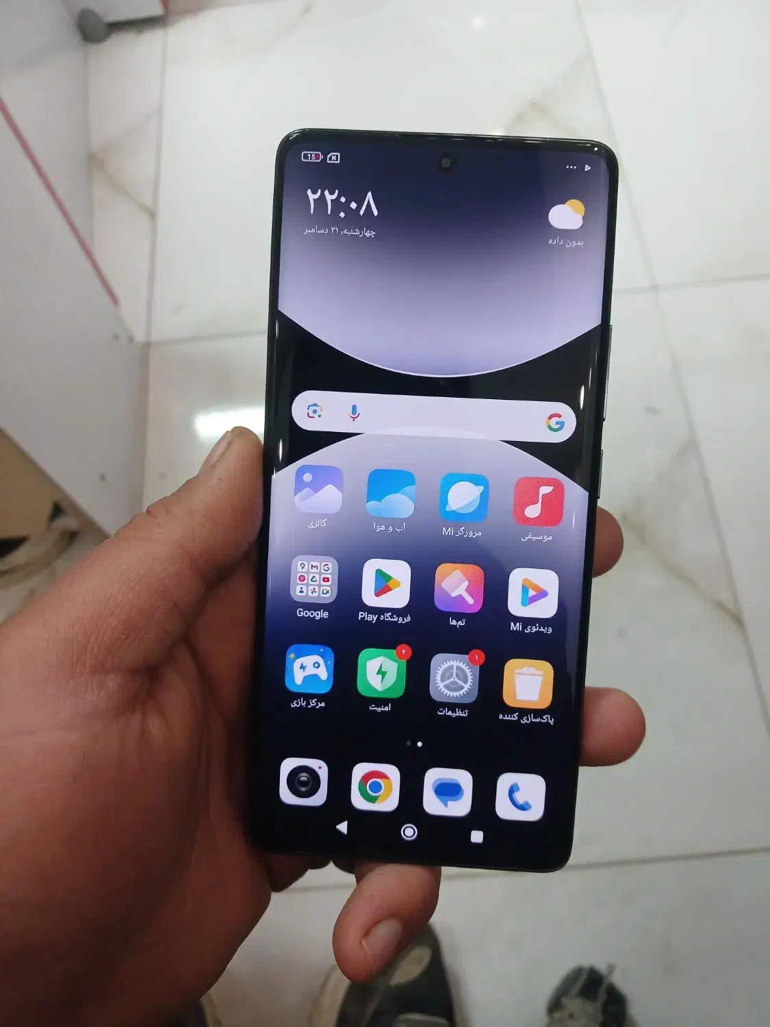 گوشی Not14 pro|موبایل|زیباشهر, |دیوار