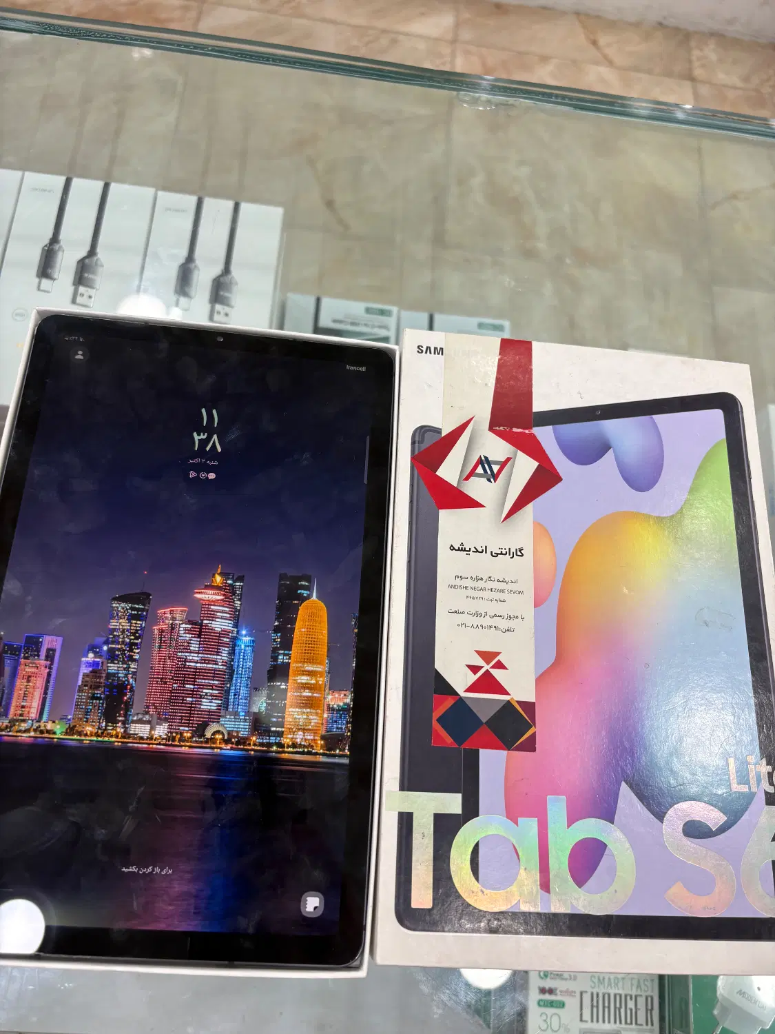 Tab s6 lite|تبلت|بندر ماهشهر, |دیوار