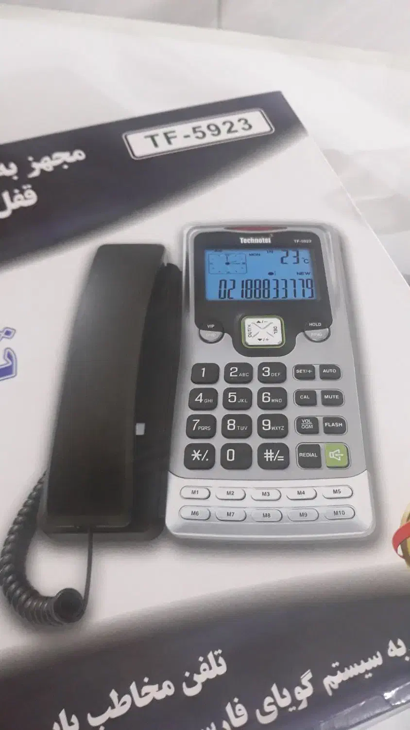 تلفن رومیزی تکنوتل|تلفن رومیزی|مهاباد (آذربایجان غربی), |دیوار