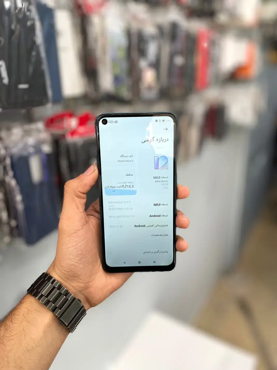 Xiaomi Note 9 64GB|موبایل|آبادان, |دیوار