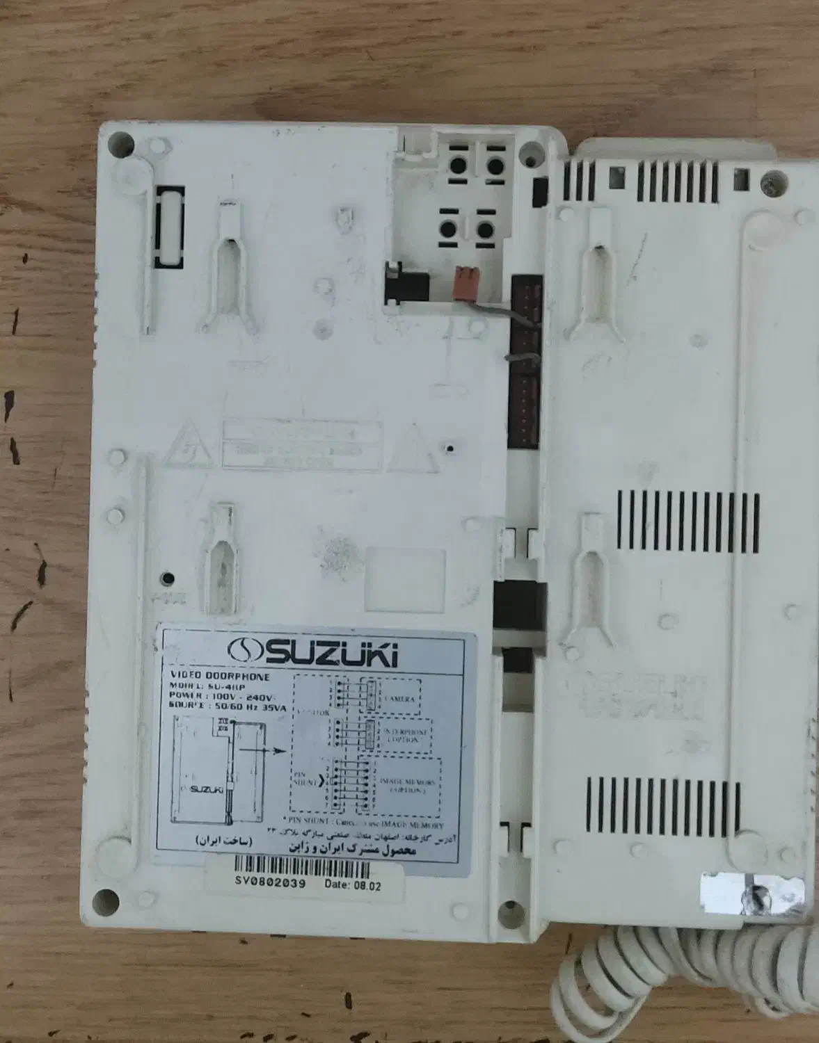 سه عدد آیفون تصویری و آیفون ساده|صوتی و تصویری|اصفهان, ارزنان|دیوار