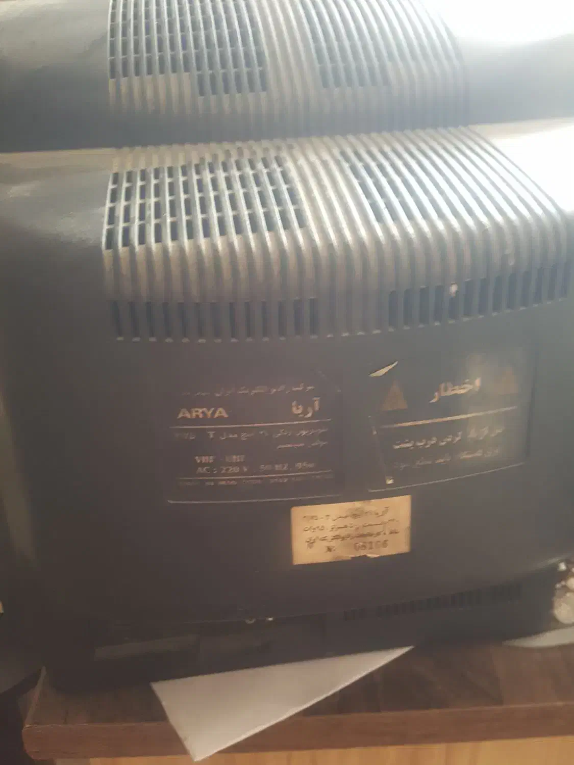 تلویزیون ۲۱اینچ اریا|تلویزیون و پروژکتور|کرج, گوهردشت|دیوار