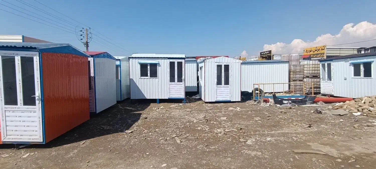 کانکس ۴ .۶. ۱۰. ۱۵ متری|مصالح و تجهیزات ساختمان|قزوین, |دیوار