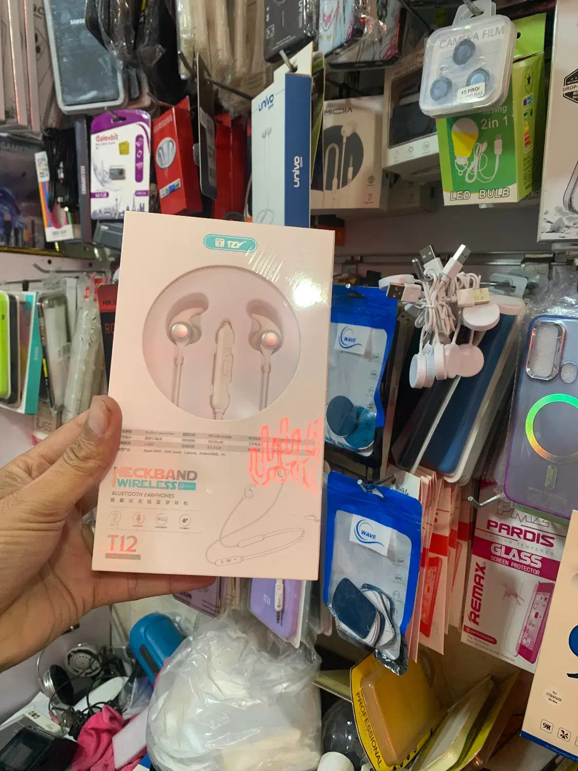 لوازم جانبی موبایل|لوازم جانبی موبایل و تبلت|زنجان, |دیوار