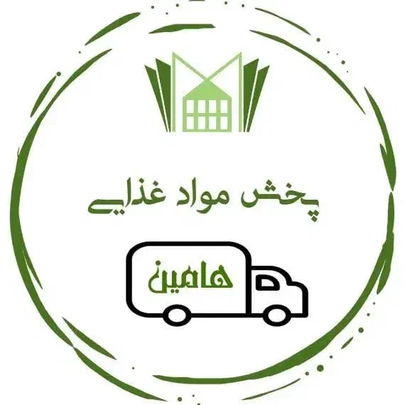 استخدام بازاریاب پخش مواد غذایی|استخدام بازاریابی و فروش|جهرم, |دیوار