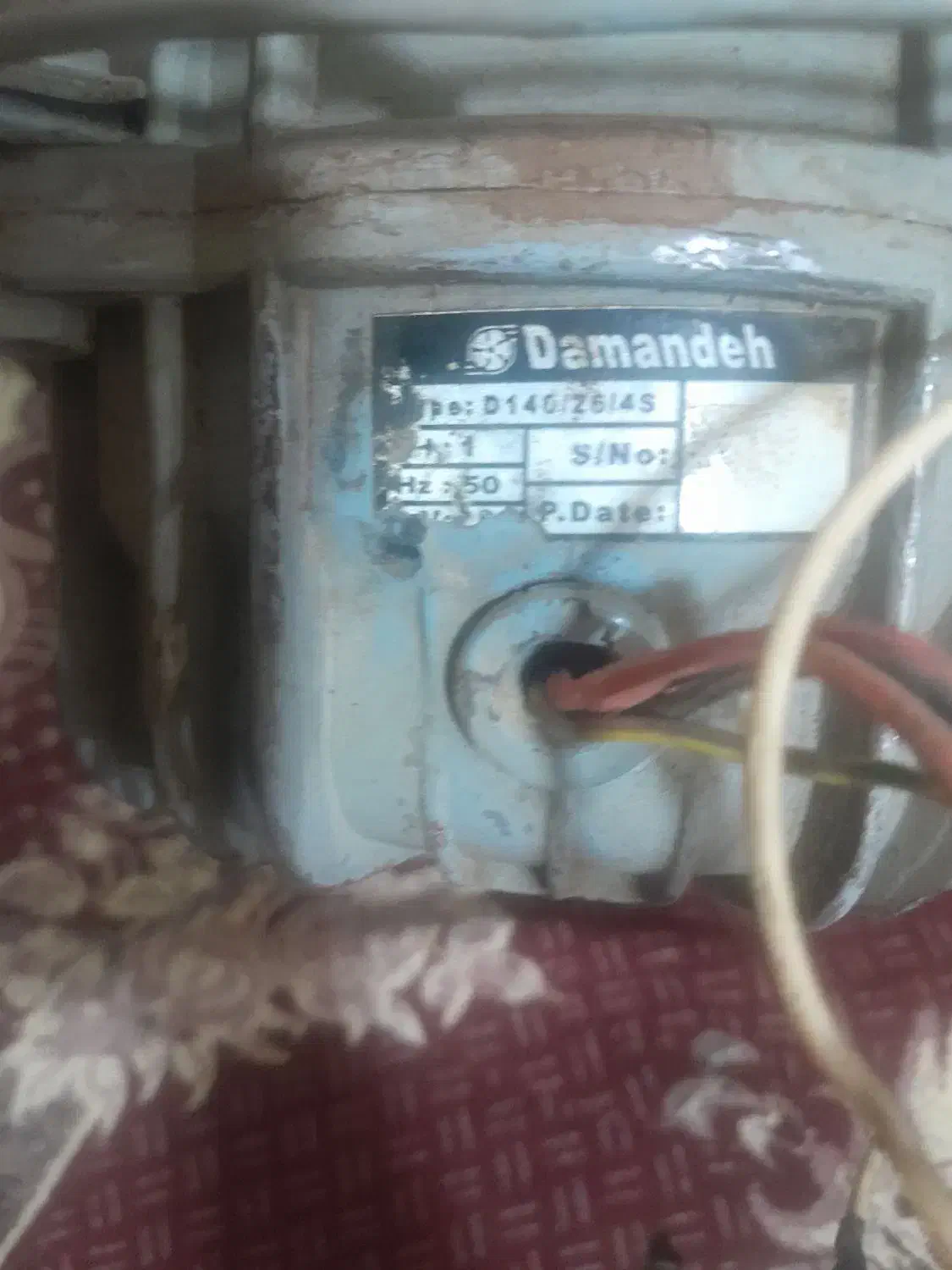 فن ۶۰×۶۰|پنکه و تصفیه‌کنندهٔ هوا|سنندج, |دیوار