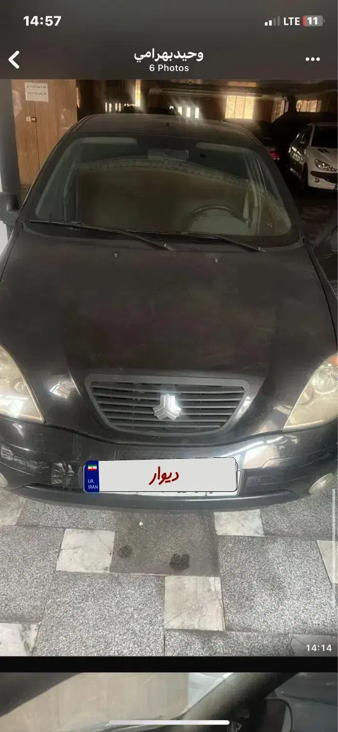 تیبا 2هاچبک مدل ۱۴۰۰|خودرو سواری و وانت|تهران, هفت حوض|دیوار