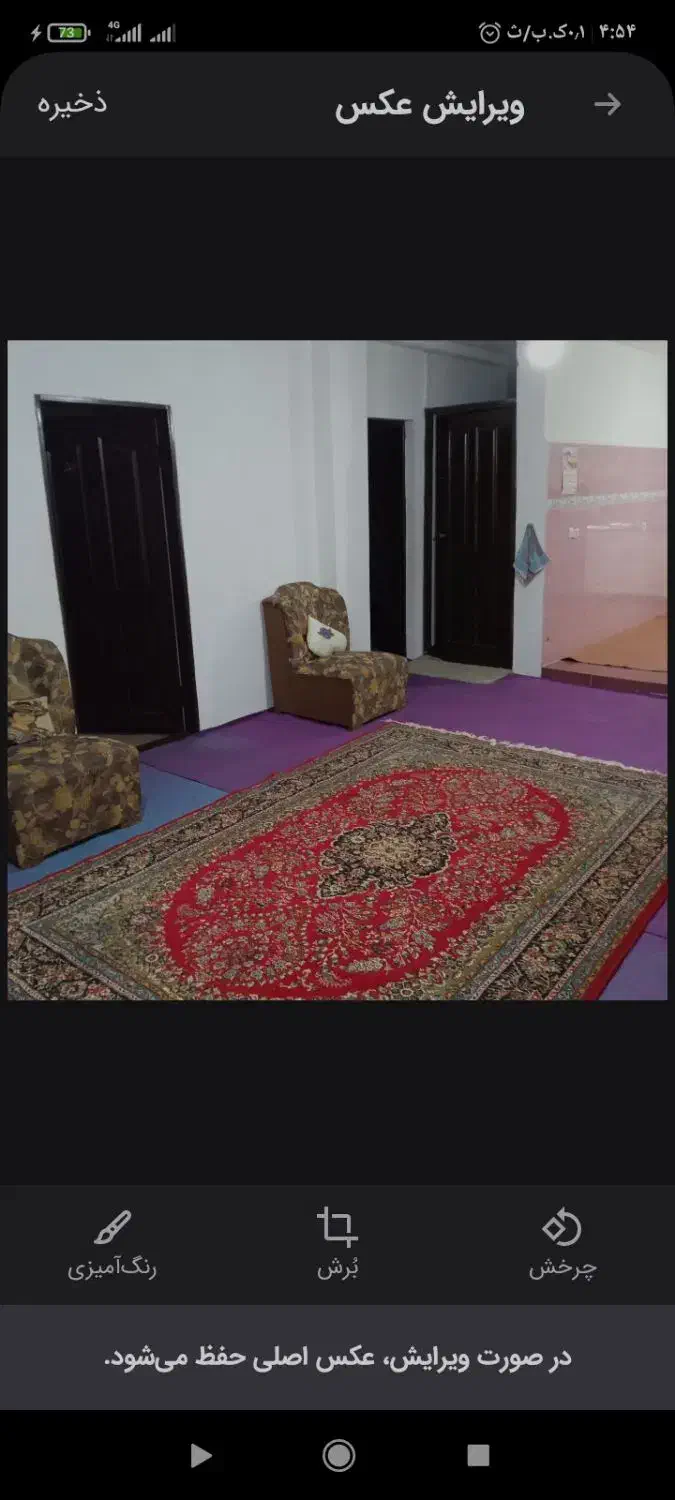 سوییت دوخوابه در دینارسرا فاصله تا شهر یک ربع|اجارهٔ کوتاه‌مدت آپارتمان و سوئیت|نشتارود, |دیوار