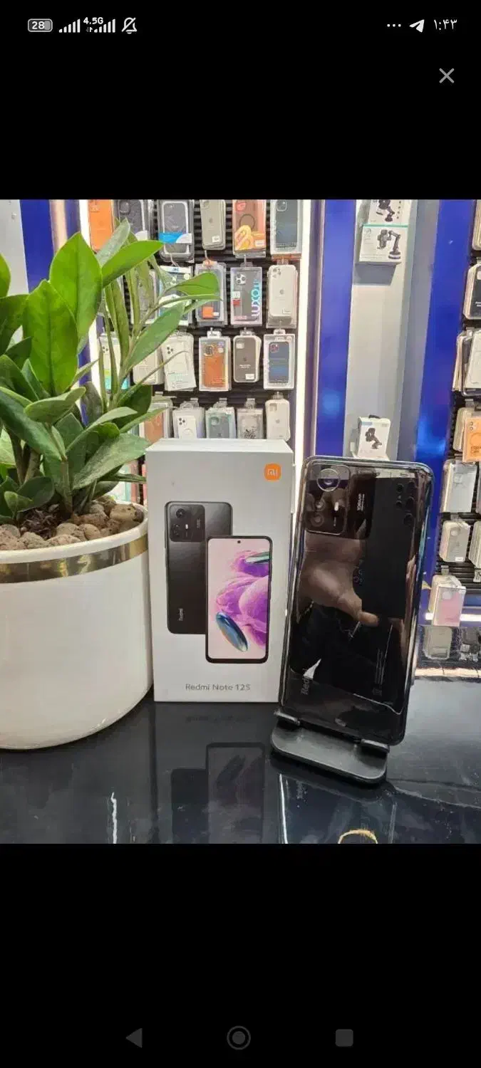 نوت12 اس|موبایل|مشهد, بهمن|دیوار