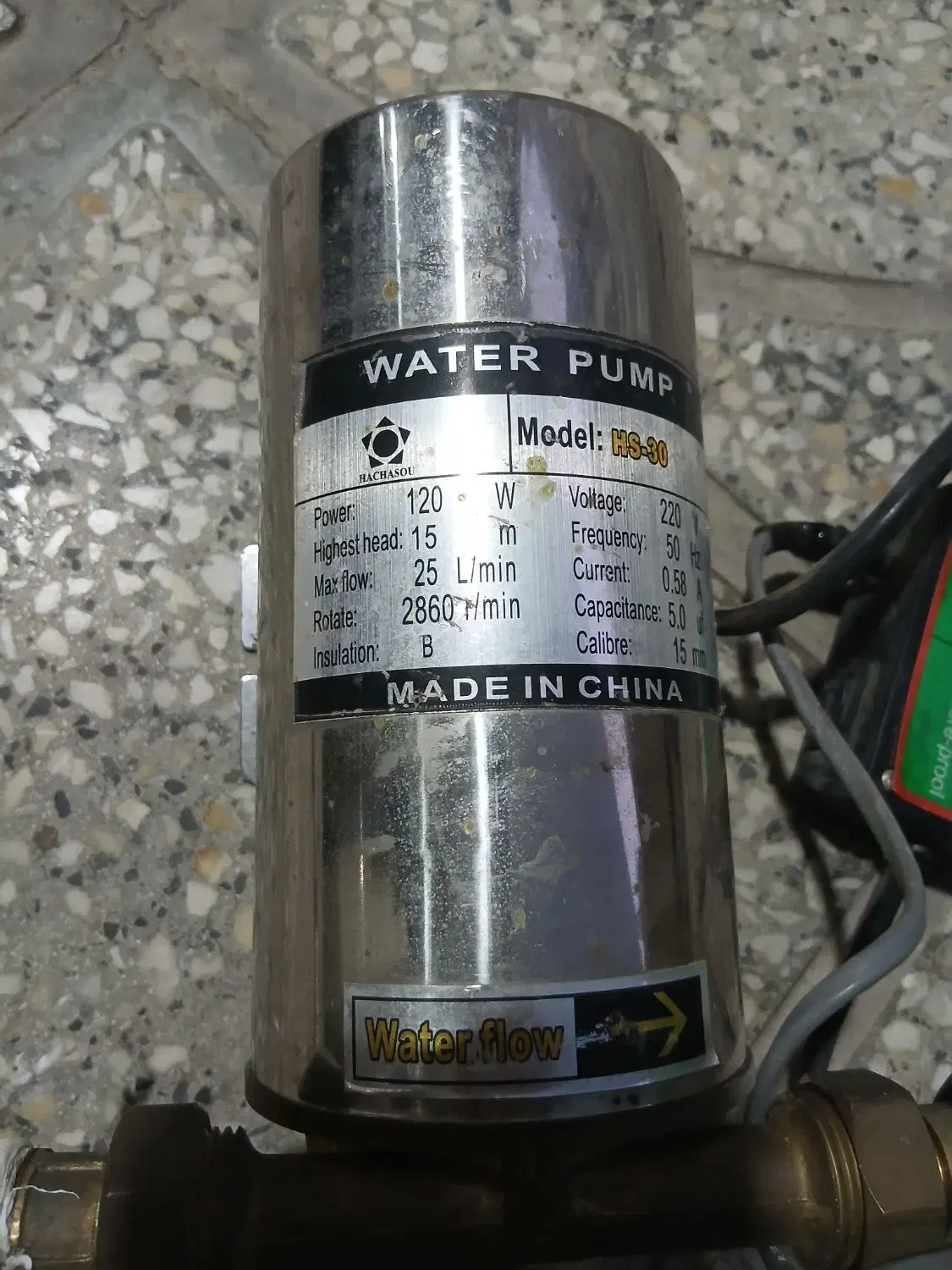 پمپ|آبگرمکن، پکیج، شوفاژ|شیراز, قلعه نو|دیوار