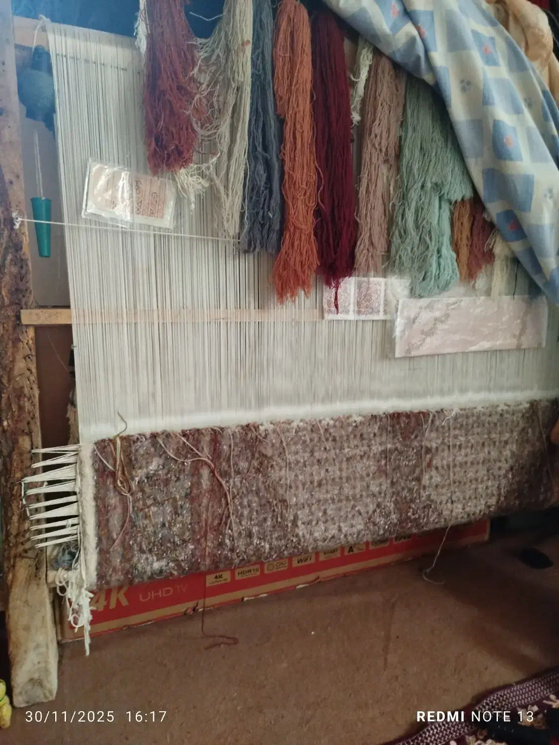 خلچه نیمه کاره|فرش|خوی, |دیوار