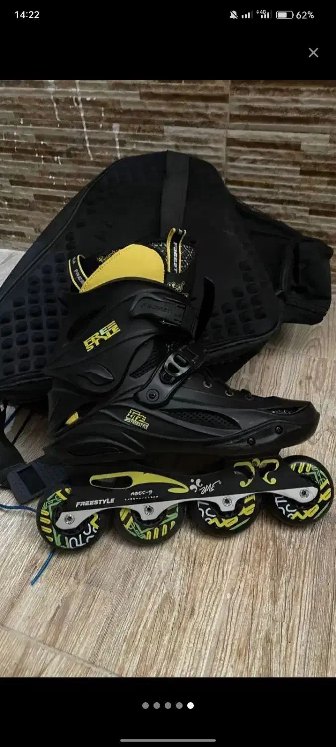 اسکیت فری استایل مدل m2|دوچرخه، اسکیت، اسکوتر|تهران, ارامنه|دیوار