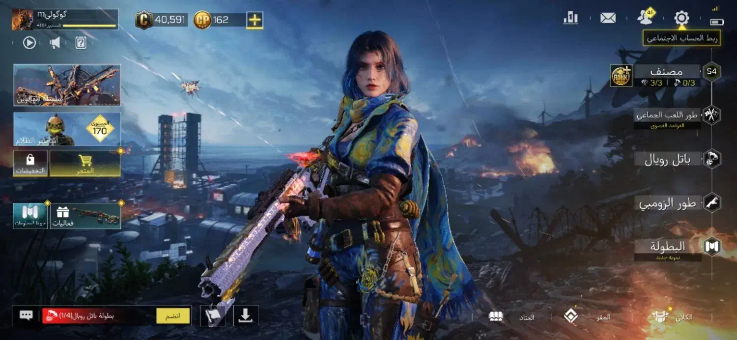 اکانت کالاف|کنسول، بازی ویدئویی و آنلاین|زهک, |دیوار