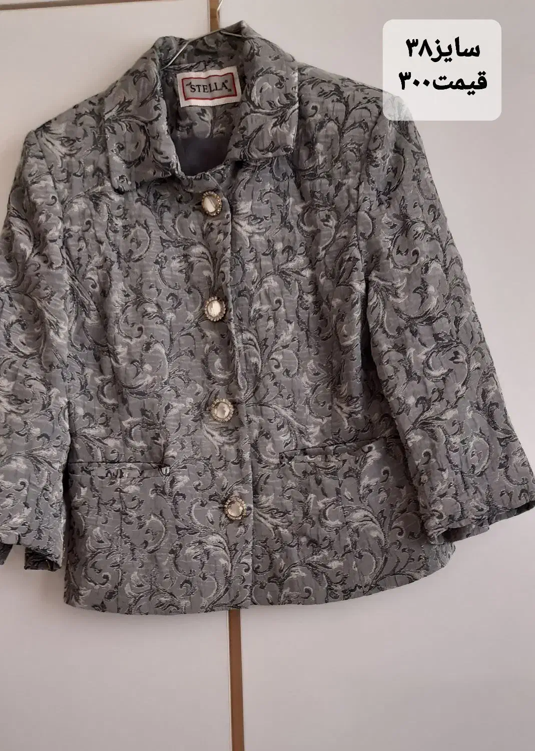 لباس زنانه|لباس|قرچک, شهرک گلها|دیوار