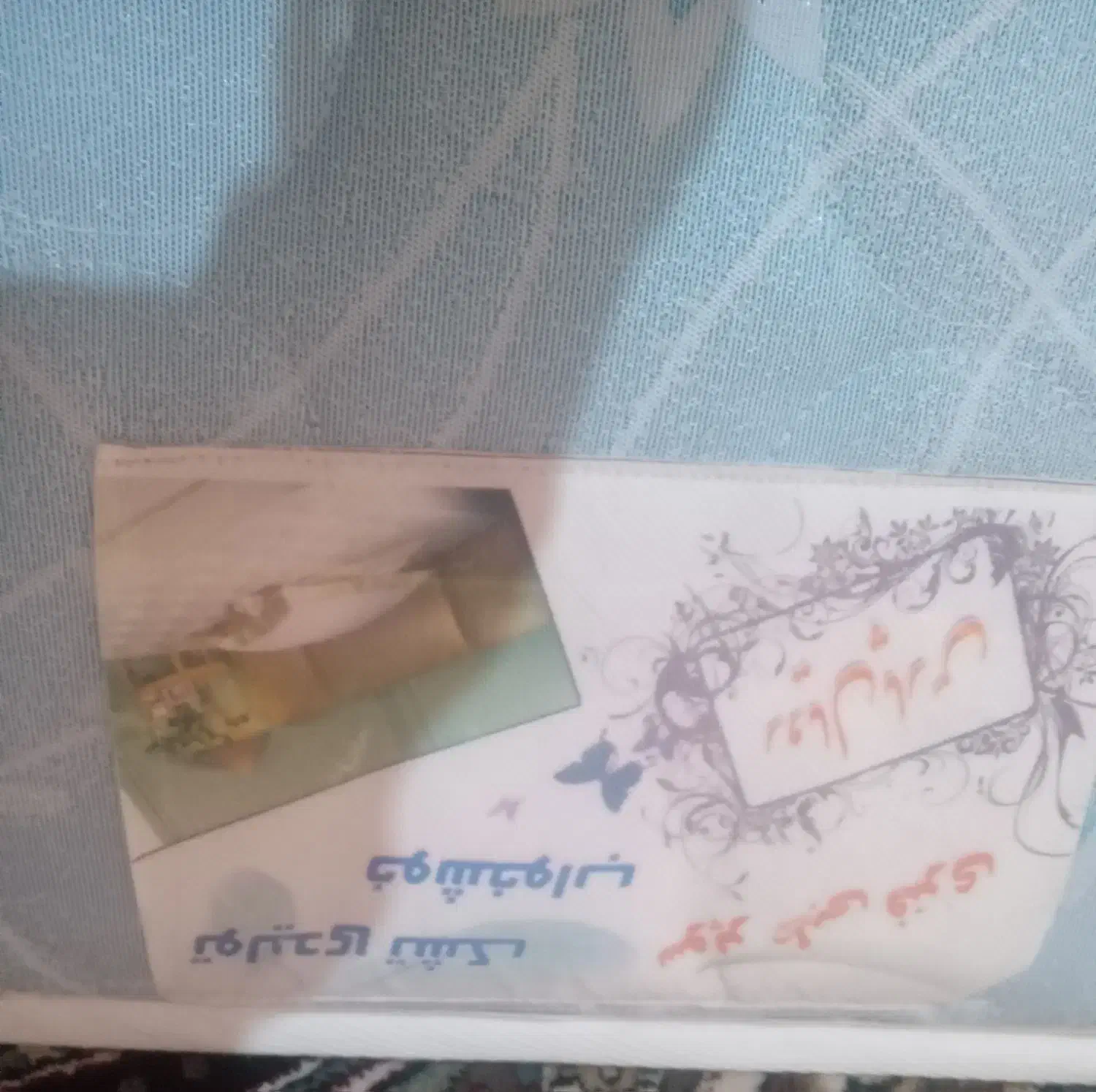 توشک دونفره رویال|تشک تختخواب|قزوین, |دیوار