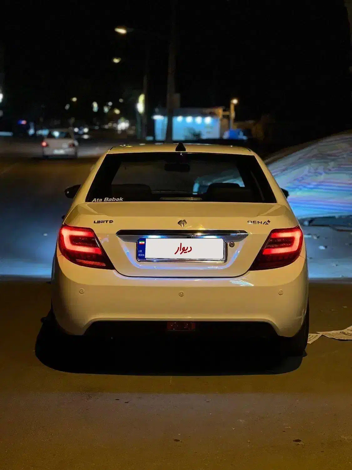 دنا پلاس تیپ ۲فول سانروف کروز کنترل چهارچرخ دیسک|خودرو سواری و وانت|اردبیل, |دیوار