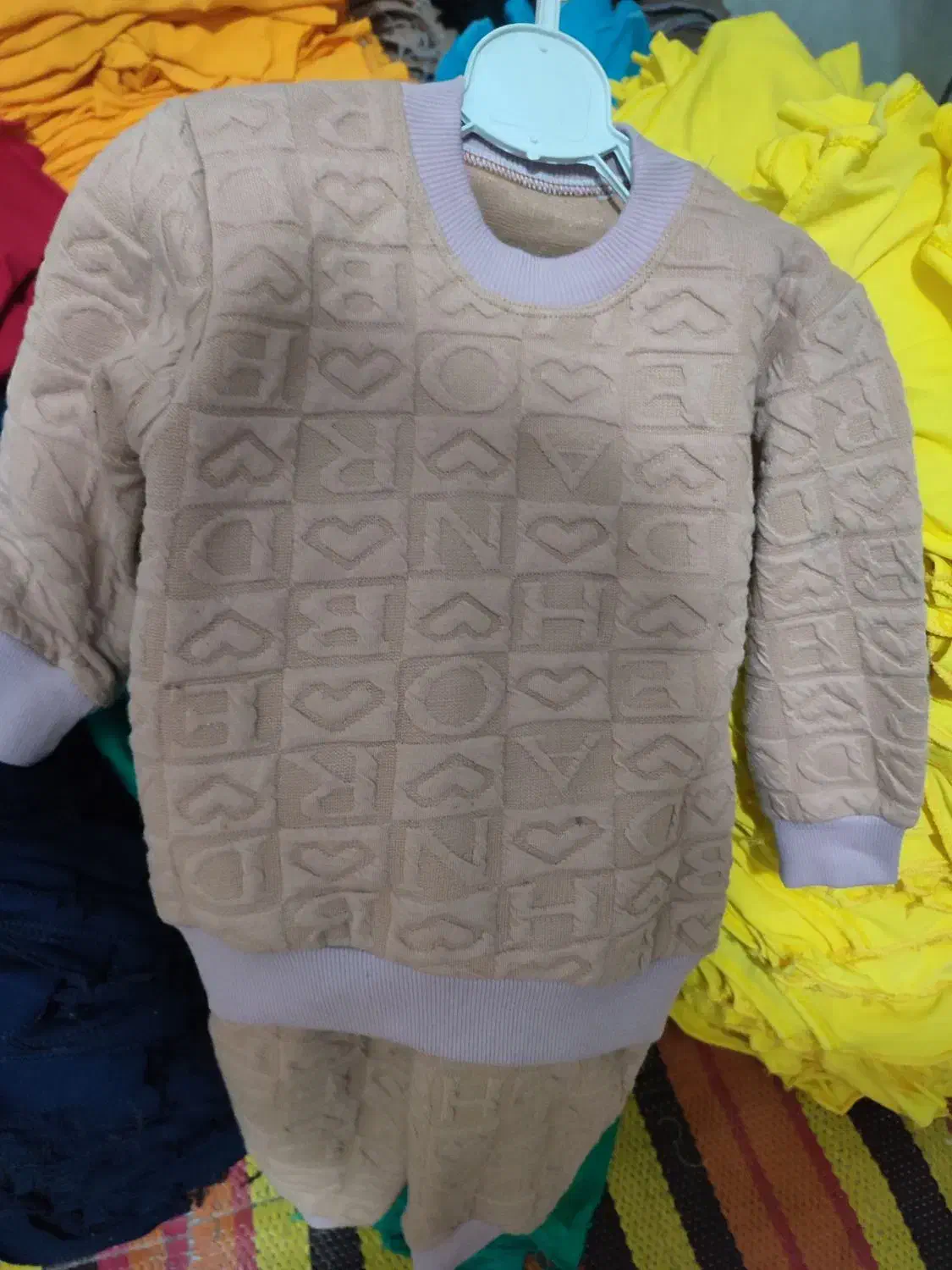 null