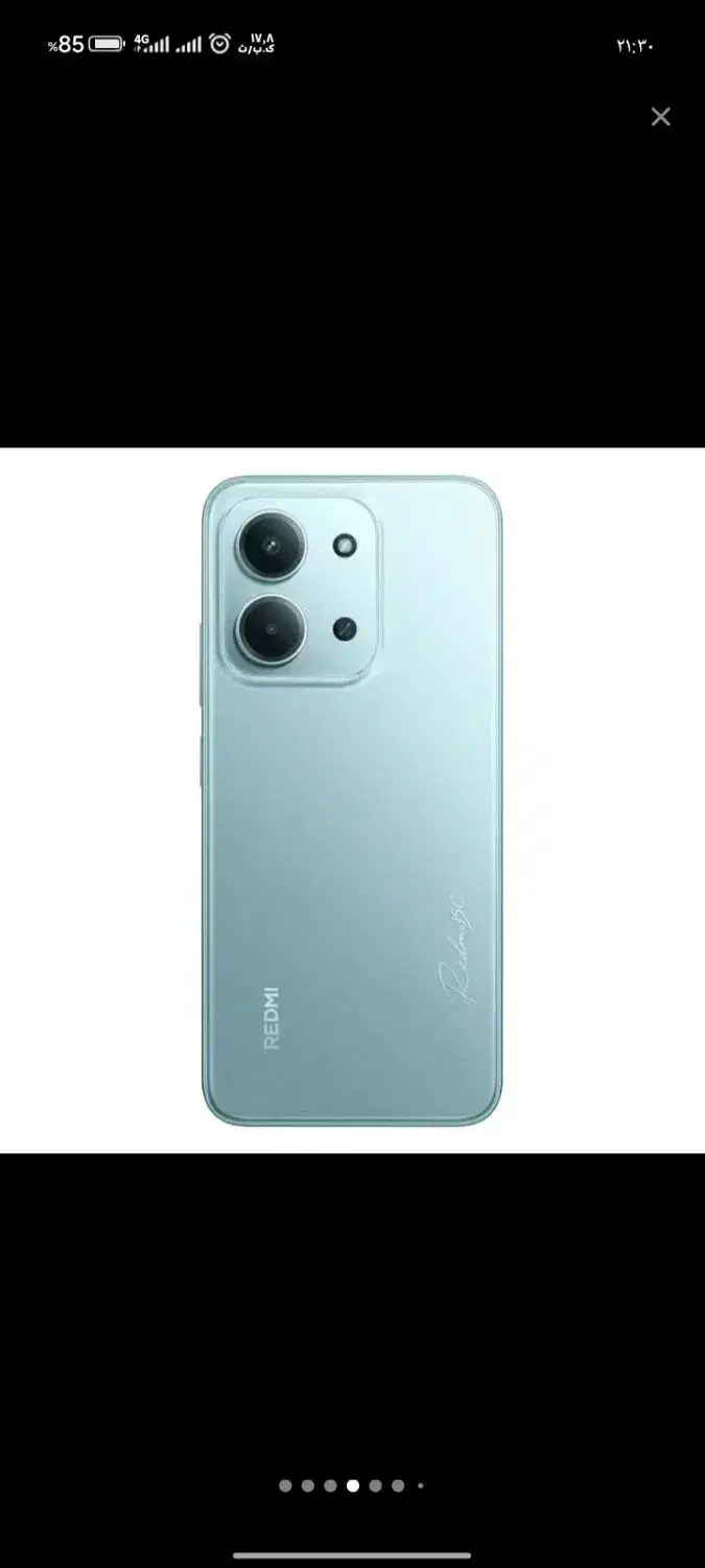 redmi15 c|موبایل|مشهد, اروند|دیوار