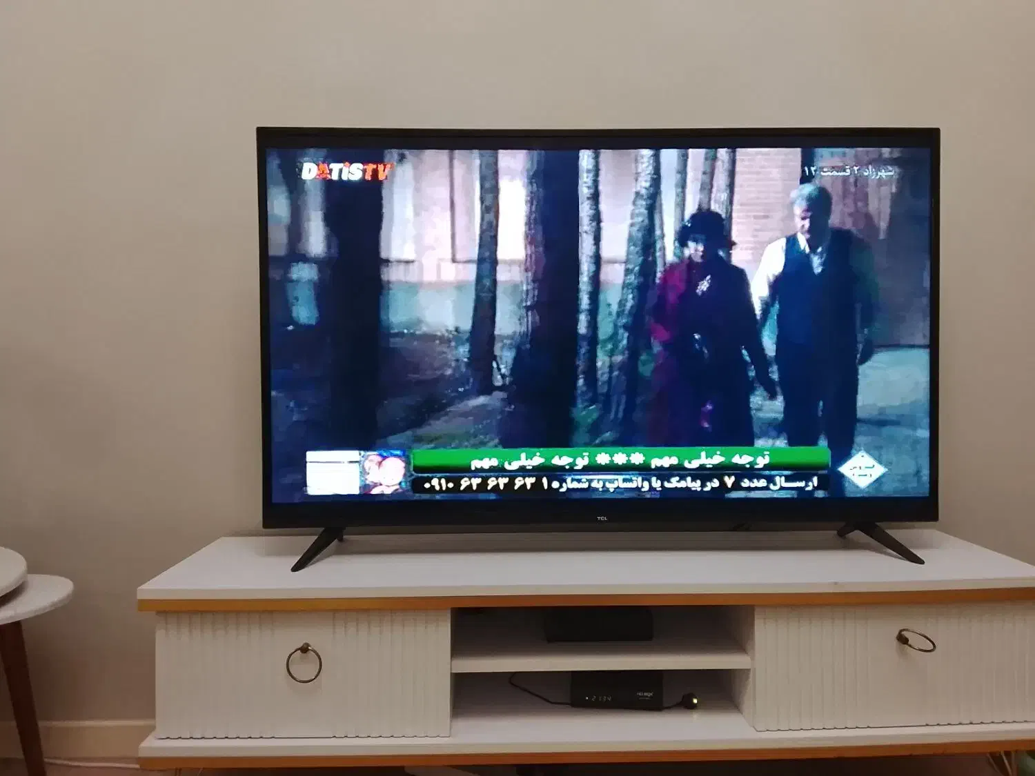 تلویزیون 4K و اسمارت|تلویزیون و پروژکتور|تهران, شهران شمالی|دیوار