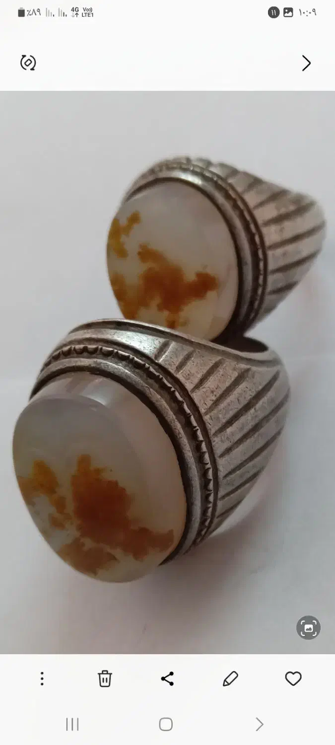 انگشتر شجر یمن تراش|جواهرات|گلپایگان, |دیوار