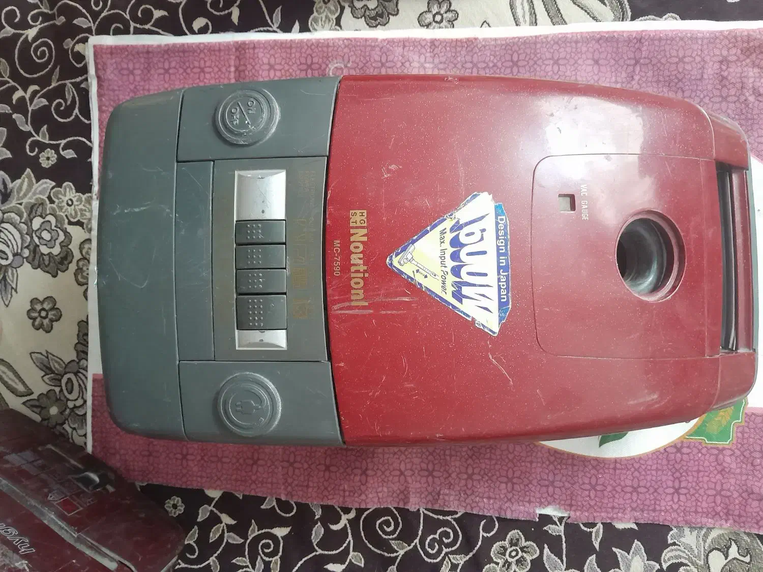 جارو|جاروبرقی، جارو شارژی، بخارشو|مشهد, فرهنگ|دیوار