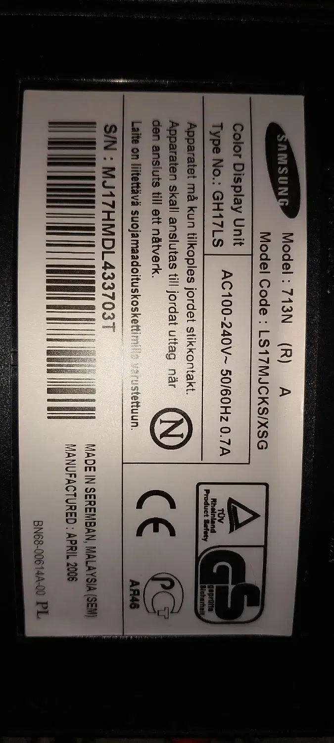 مانیتور سامسونگ|رایانه رومیزی|اردبیل, |دیوار