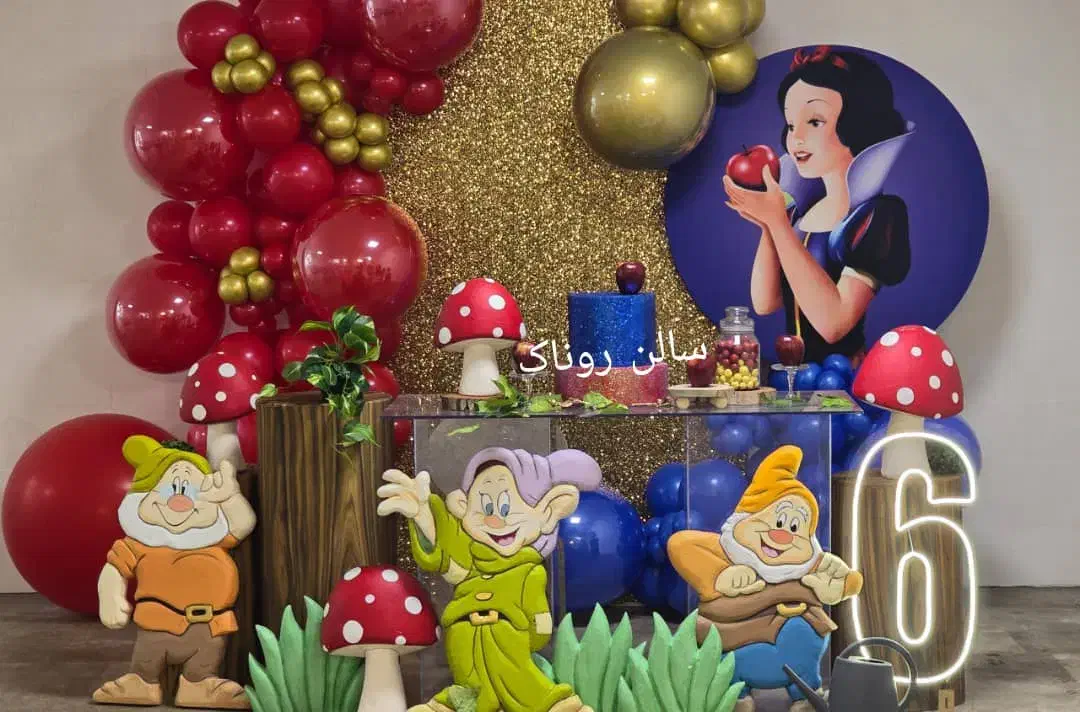 اجاره سالن  تولد ،جشن ها و مراسم های روناک|خدمات پذیرایی، مراسم|تهران, تهرانپارس جنوبی|دیوار