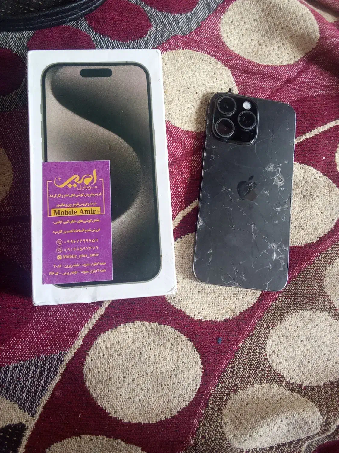 گوشی ایفن ۱۶|موبایل|اردبیل, |دیوار