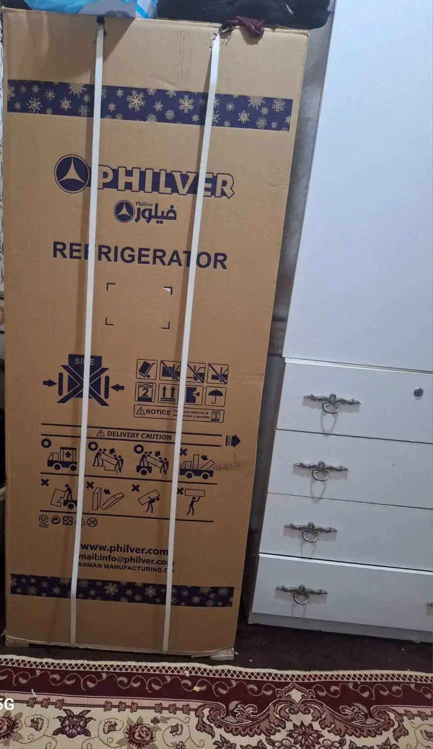 یخجال فیلور ۱۴ فوت|یخچال و فریزر|قم, شهر قائم|دیوار