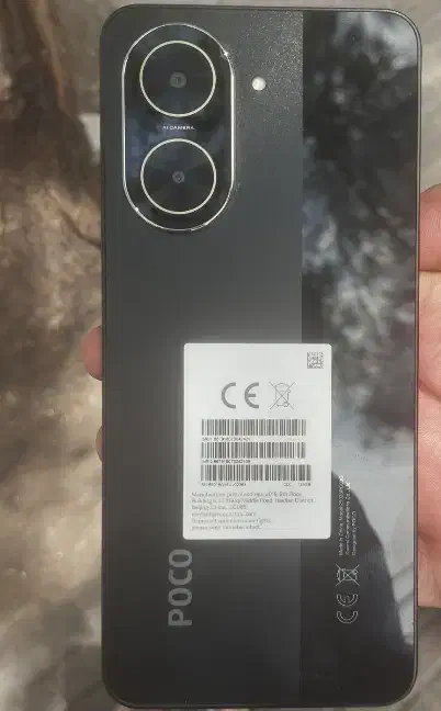 Redmi C71|موبایل|بم, |دیوار