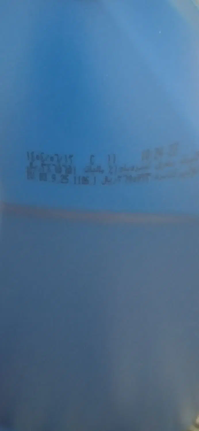 پودر دستی گلرنگ و مایع ظرف شویی پریل|مواد شوینده و دستمال کاغذی|تبریز, |دیوار