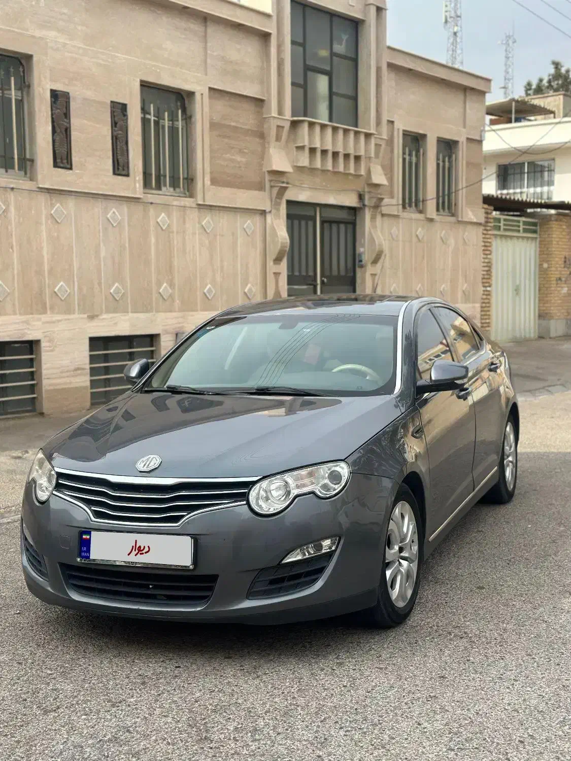 Mg 550|خودرو سواری و وانت|دامغان, |دیوار