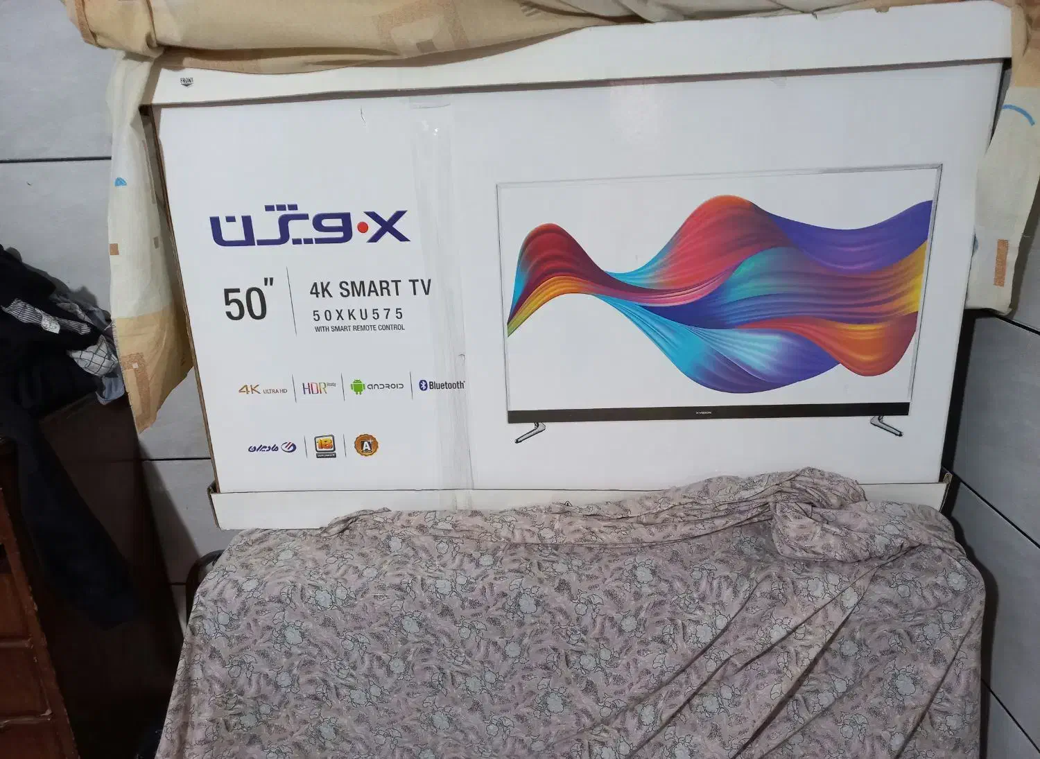 تلوزیون هوشمند۵۰اینچ ایکس ویژن|تلویزیون و پروژکتور|لنجان, |دیوار