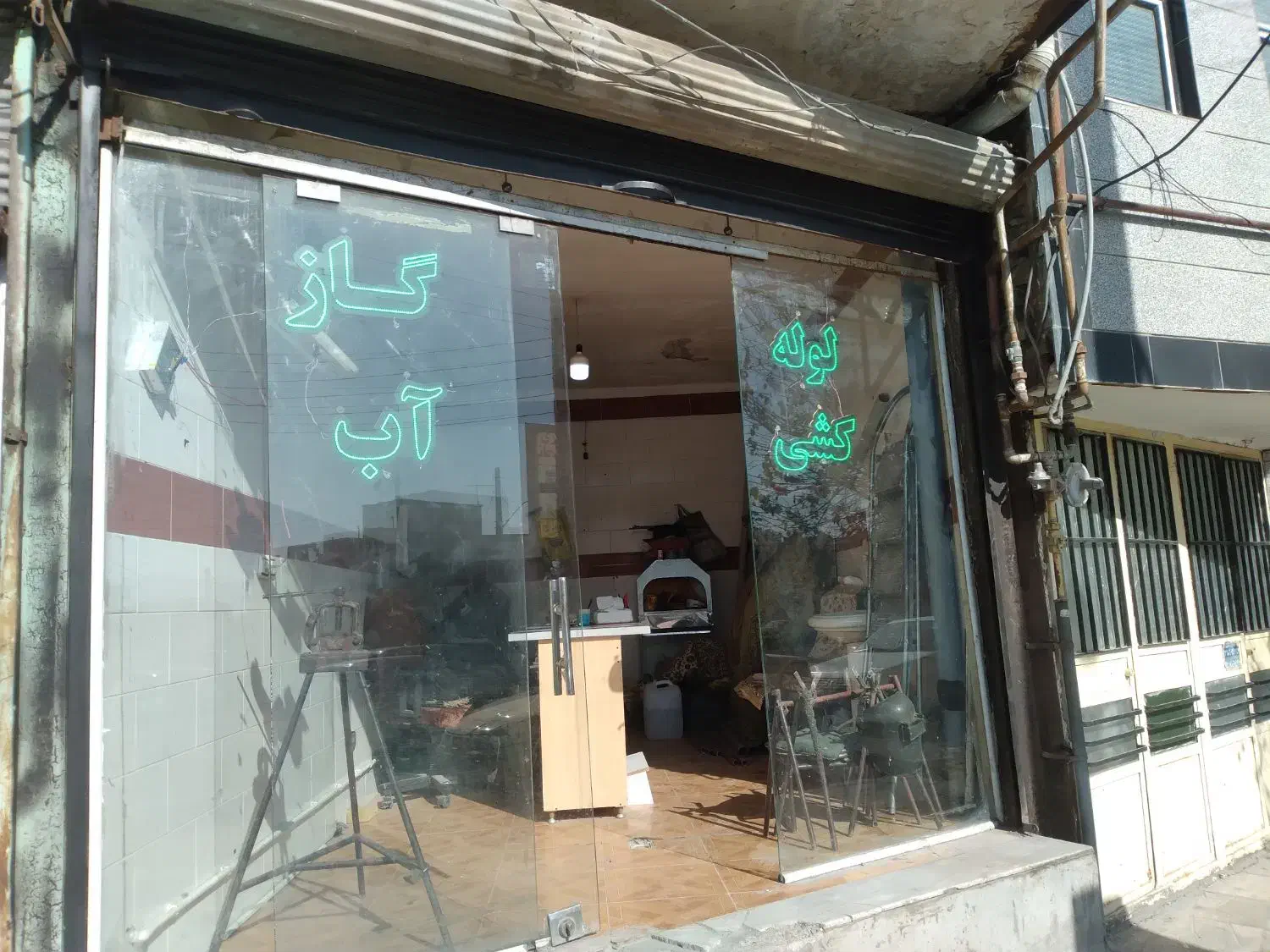 لوله کشی گاز و آتش‌نشانی|خدمات پیشه و مهارت|میانه, |دیوار