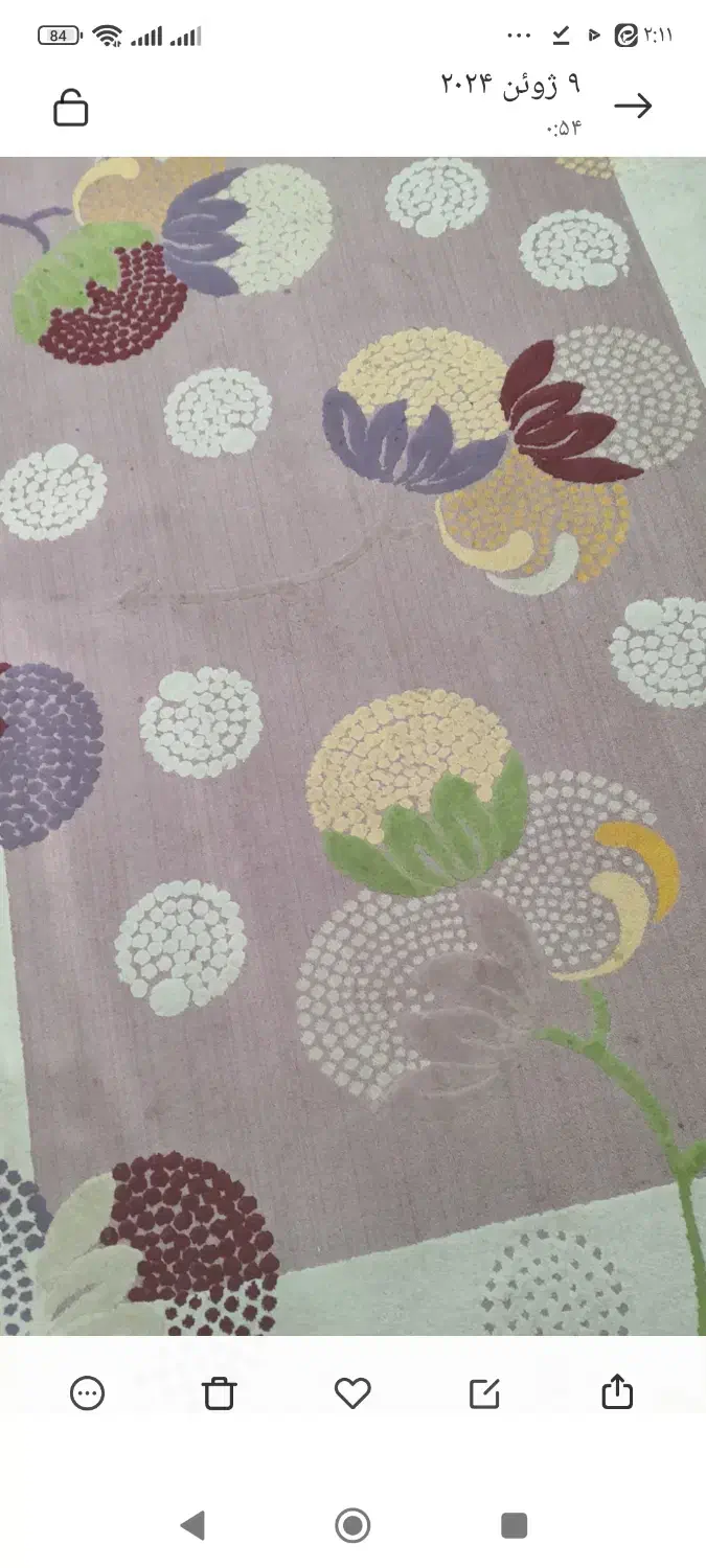 گلیم فرش ۴ متری و۶ و۱۲|گلیم، جاجیم، گبه|زاهدان, |دیوار