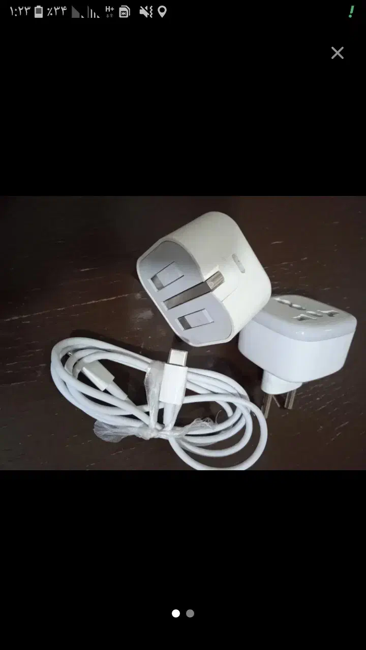 اداپتور آیفون نوباضمانت|لوازم جانبی موبایل و تبلت|پرهسر, |دیوار