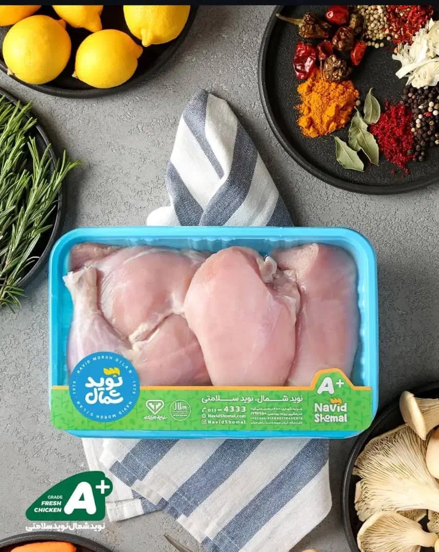 به یک کارگر ماهر جهت کار در مرغ فروشی نیازمندیم|استخدام خدمات فروشگاه و رستوران|تهران, المهدی|دیوار